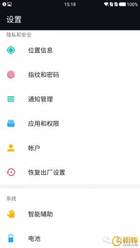 一加3g手机评测,一加手机3的续航能力如何