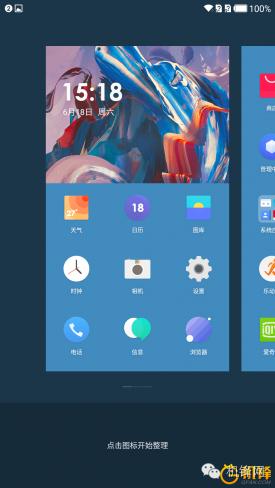 一加3g手机评测,一加手机3的续航能力如何