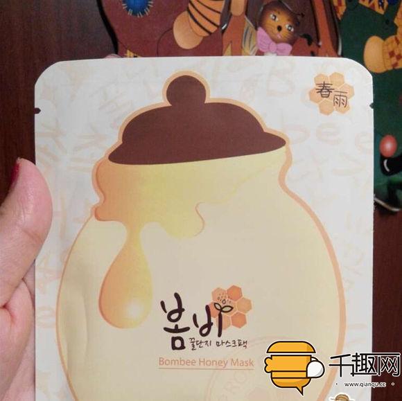 该如何选择适合自己的面膜呢,护肤小常识这款面膜真的好用吗