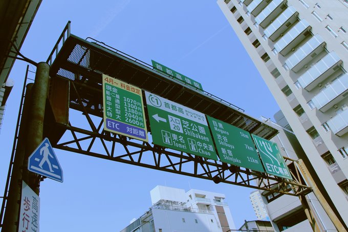 日本东京两人旅游,日本东京到北海道