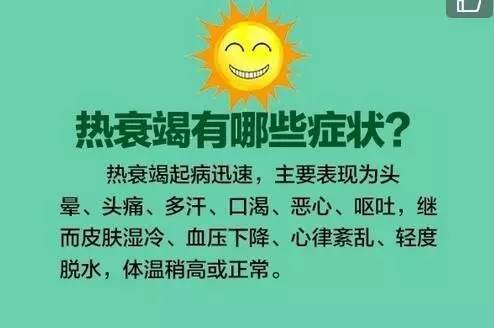 陕西橙色预警信号,陕西最新橙色预警