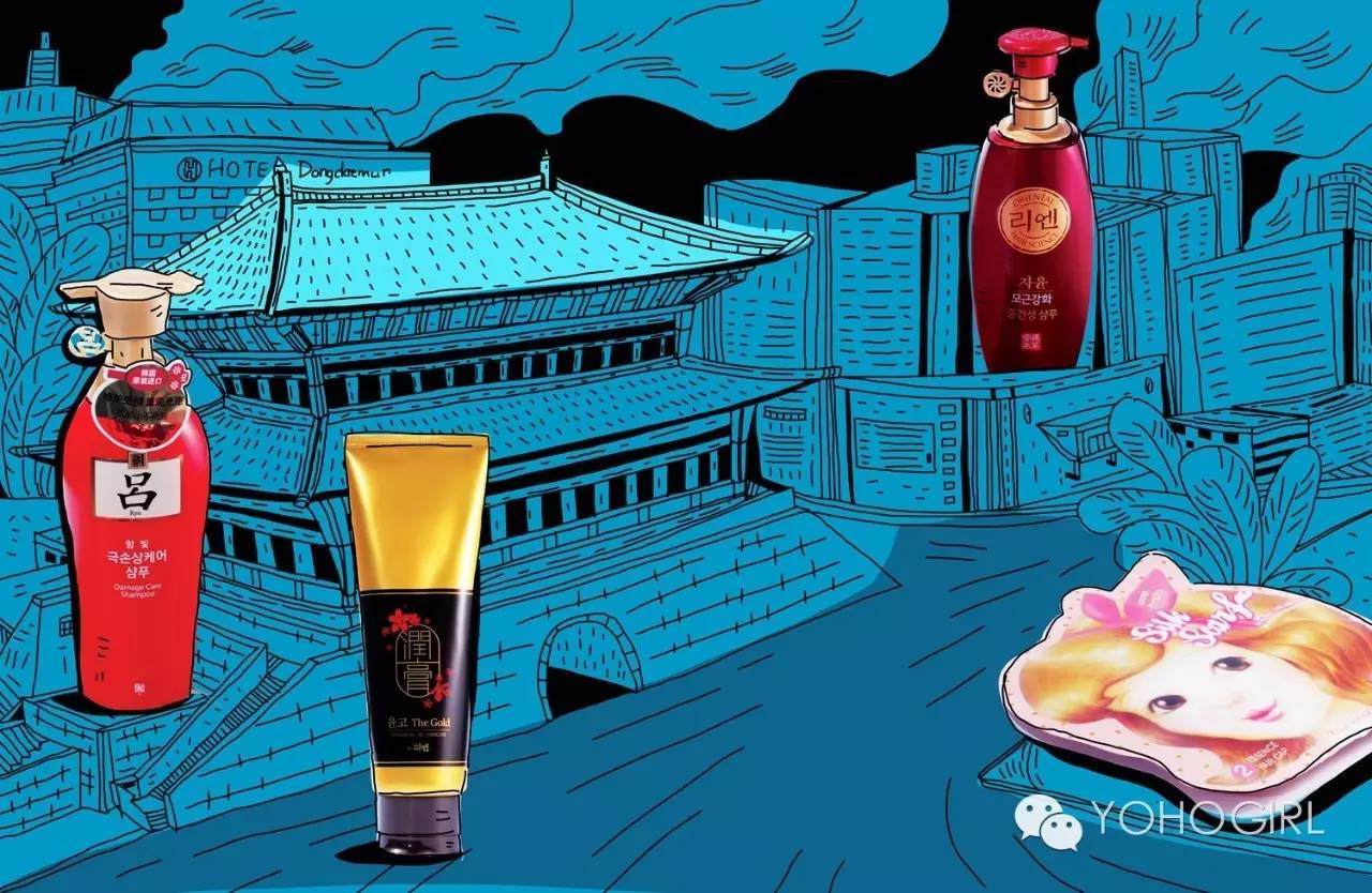 泡菜国化妆品,德国化妆品必买