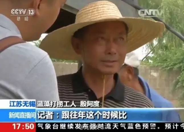 无锡太湖蓝藻持续时间,无锡太湖蓝藻爆发事件影响