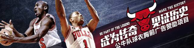 中国篮协副秘书长肖红安,中国篮协肖红安