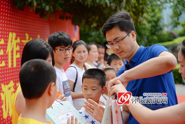 《快乐小主播》中方培训选拔基地正式授牌成立