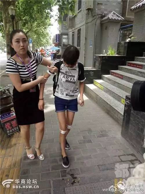 陕西西安女子被拖走后续,西安一女子骑车时手机被偷