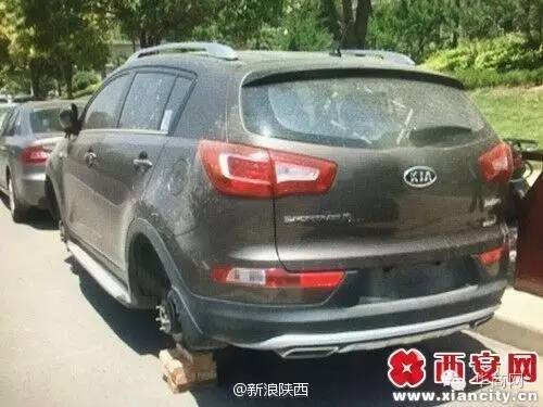 陕西西安女子被拖走后续,西安一女子骑车时手机被偷