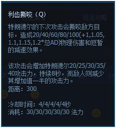 lpl五大顶级盲僧名场面,lpl唯一五杀盲僧