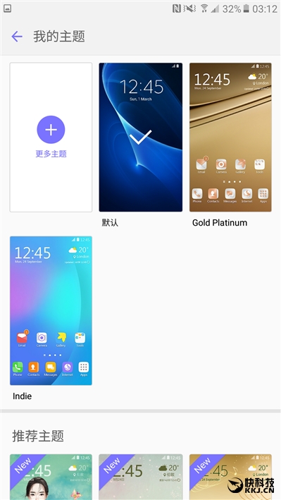 三星galaxyc5详细参数在哪看,三星galaxy799元