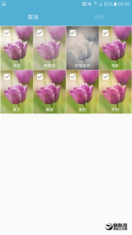 三星galaxyc5详细参数在哪看,三星galaxy799元