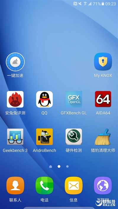 三星galaxyc5详细参数在哪看,三星galaxy799元