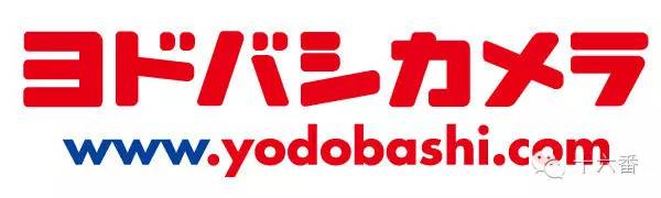 购物去哪些国家最划算,日本购物省钱攻略