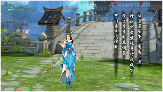 手游推荐剑侠情缘网络版2,武侠情缘手游测评