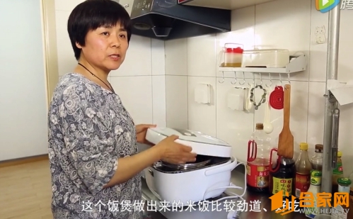 大松电饭煲产品状况查询 (大松电饭煲生产日期查询)