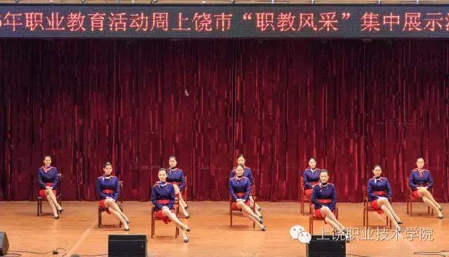 赣州职业技术学院上学是什么体验,上饶信州区入学需要什么