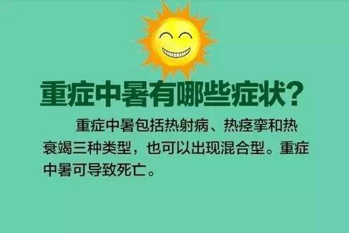 陕西橙色预警信号,陕西最新橙色预警
