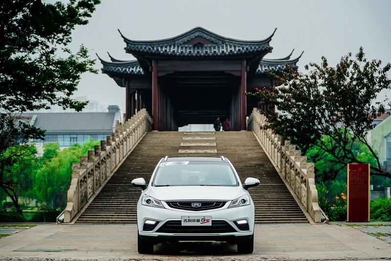 试驾19款吉利帝豪gs1.4t,帝豪gs2016款优雅版1.3t自动臻尚型