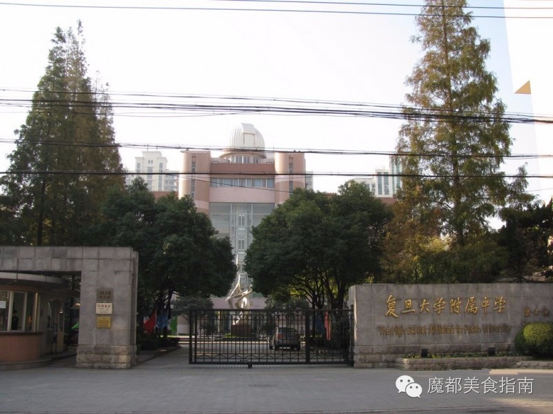 高考结束后，这些曾经被列入黑名单的东西终于再也吃不到了！可是为什么会有些难过？