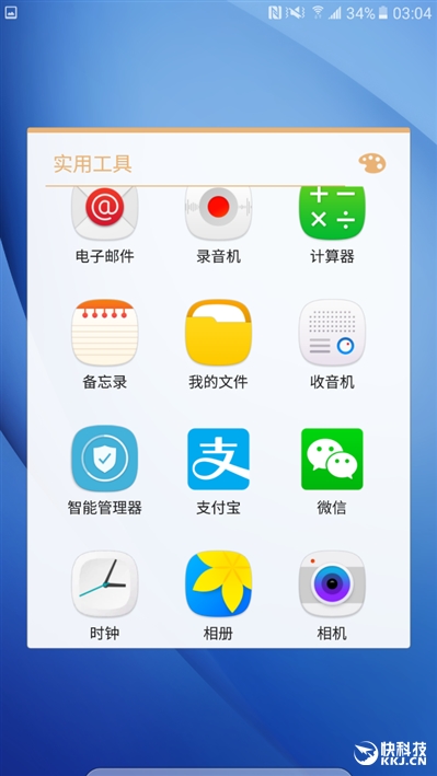 三星galaxyc5详细参数在哪看,三星galaxy799元