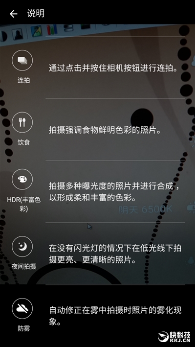 三星galaxyc5详细参数在哪看,三星galaxy799元