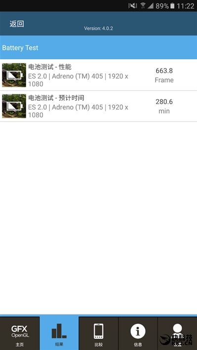 三星galaxyc5详细参数在哪看,三星galaxy799元