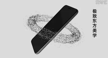 iphone6抄袭事件,iphone6s盗版和正版区别