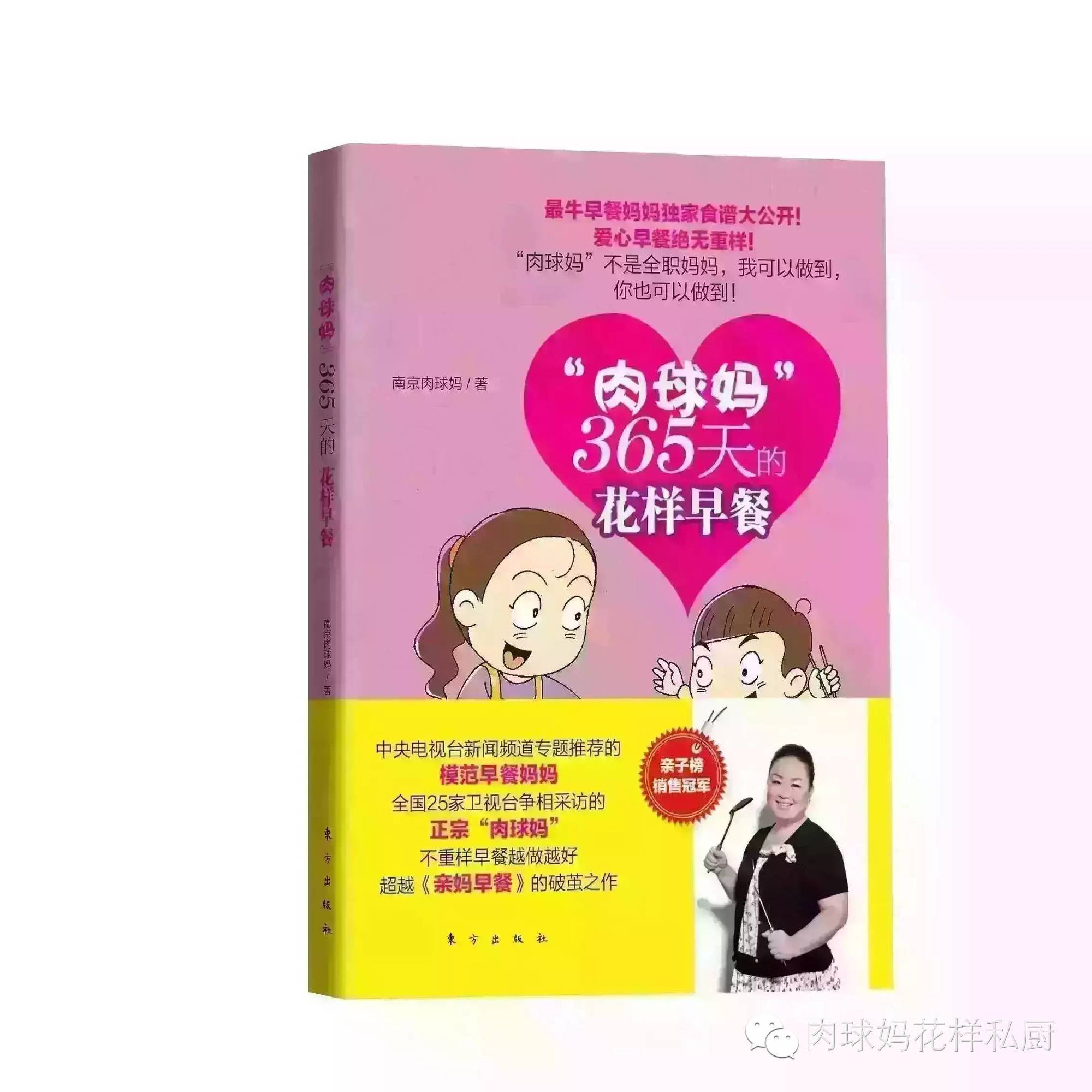 戴帽子长袖衣怎么叠不占空间,叠衣小妙招生活小技巧一学就会