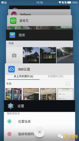 一加3g手机评测,一加手机3的续航能力如何