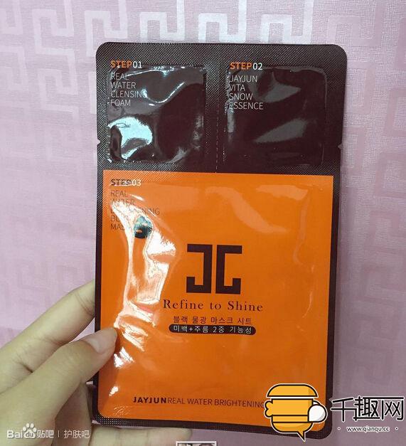 该如何选择适合自己的面膜呢,护肤小常识这款面膜真的好用吗