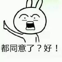 水上乐园带孩子去,水上乐园带小朋友去玩