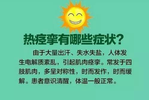 陕西橙色预警信号,陕西最新橙色预警