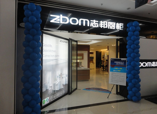 衣柜橱柜全屋定制十大品牌,合肥橱柜定制十大品牌排行