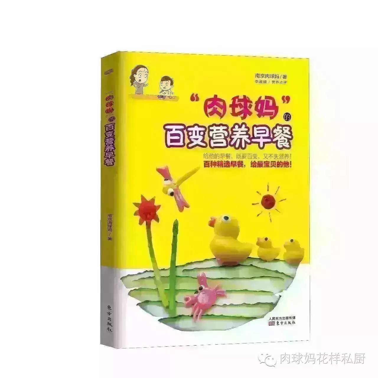 戴帽子长袖衣怎么叠不占空间,叠衣小妙招生活小技巧一学就会