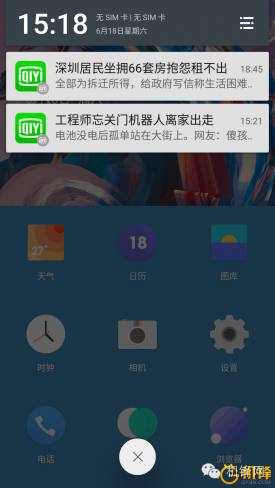 一加3g手机评测,一加手机3的续航能力如何