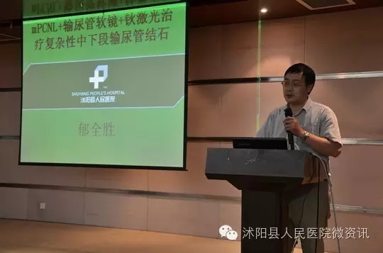 泰斗云集,泰斗大师讲课视频