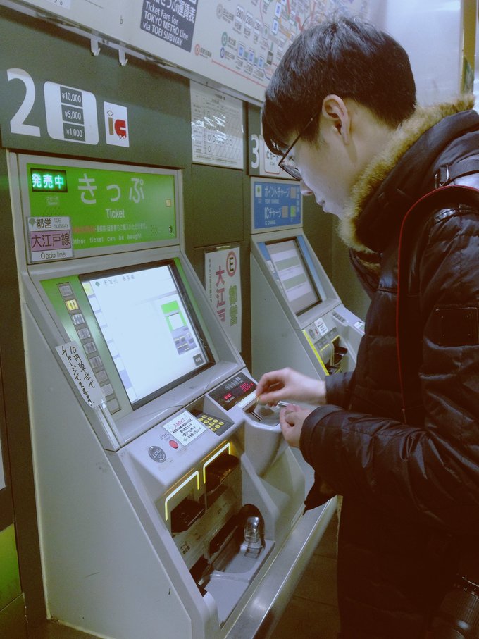 日本东京两人旅游,日本东京到北海道