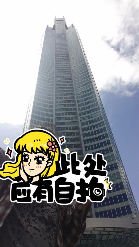 澳大利亚昆士兰州自由行攻略,澳洲三个月之旅