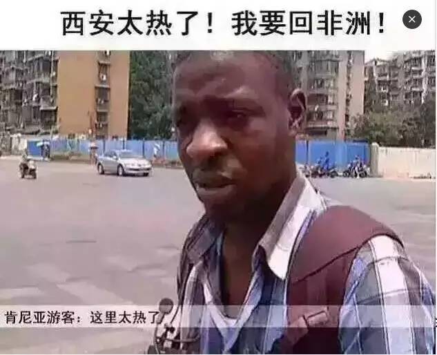 陕西橙色预警信号,陕西最新橙色预警