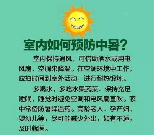 陕西橙色预警信号,陕西最新橙色预警