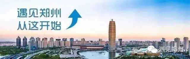 郑州夏天最适合去玩的水上乐园,郑州水上乐园推荐去哪个