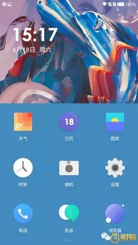 一加3g手机评测,一加手机3的续航能力如何