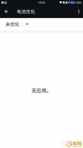 一加3g手机评测,一加手机3的续航能力如何