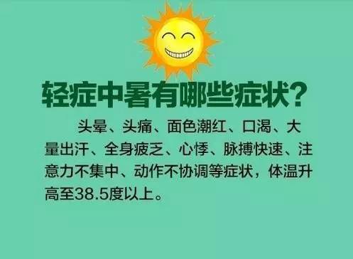 陕西橙色预警信号,陕西最新橙色预警