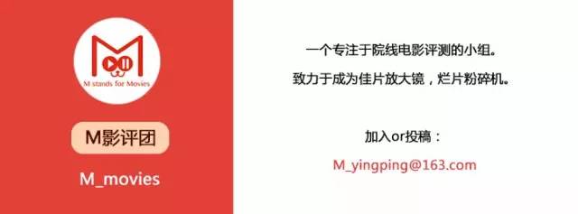 魔兽电影评价,魔兽电影的评价