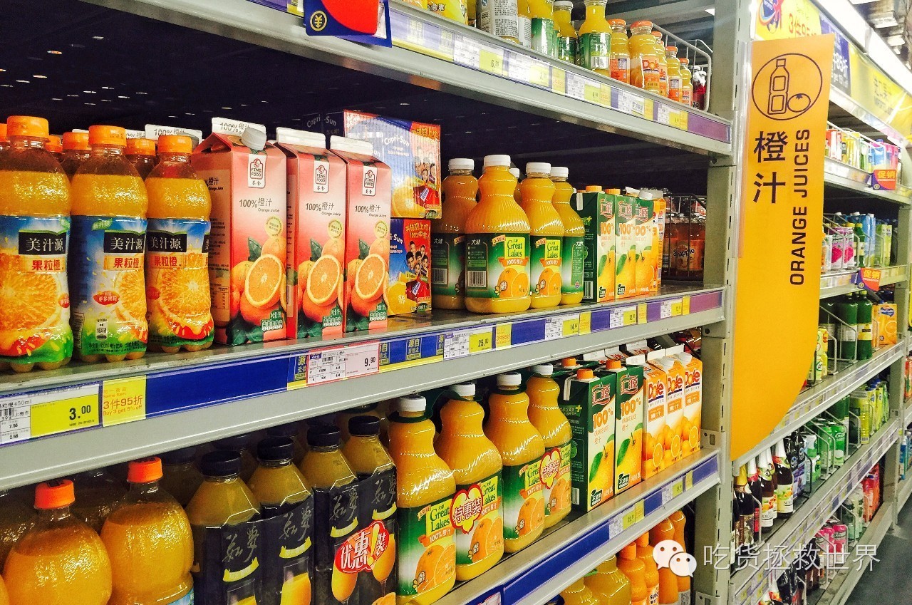 鏋滄眮璇勬祴,姗欐眮钀ュ吇娴嬭瘎