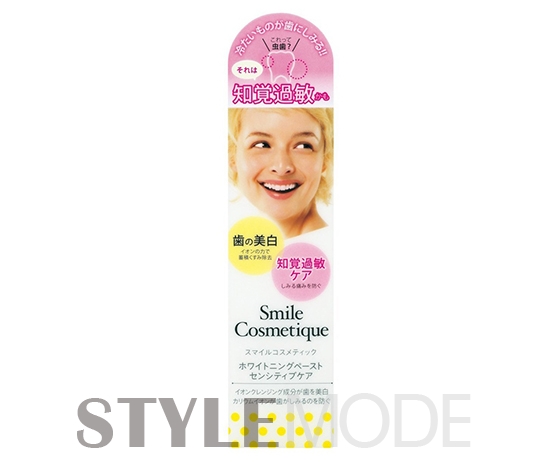 大方美白牙齿,牙齿美白让微笑更迷人