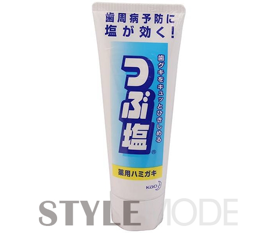 大方美白牙齿,牙齿美白让微笑更迷人