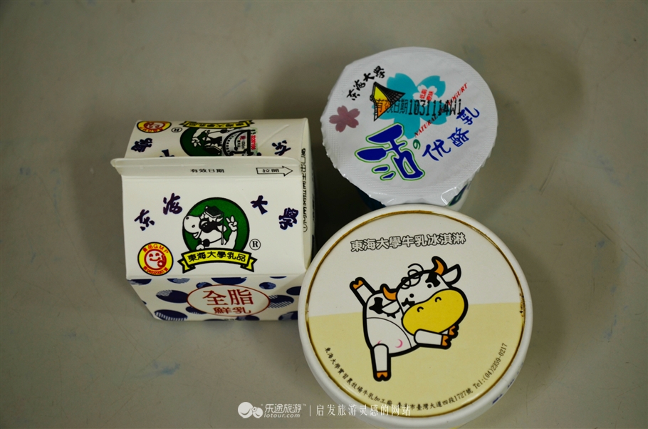 燕京大学东海大学,台湾东海大学最新排名