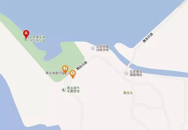 青龙湖景区游玩攻略,青龙湖水上游乐园