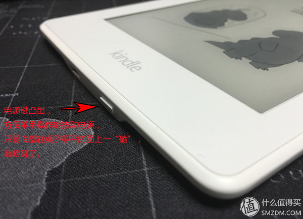 生活不想远方的苟且，还得多读读眼前的书：评测亚马逊KindlePaperwhite3电子书阅读器